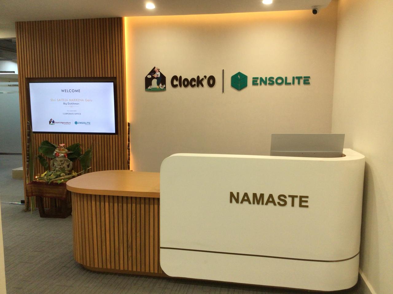 Training room